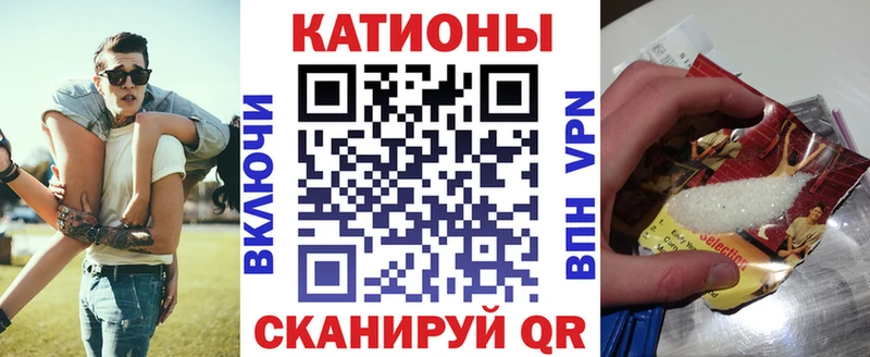 Где продают наркотики Зима АМФЕТАМИН