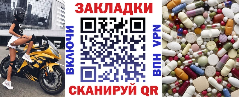 APVP Зима
