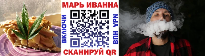 Canna-Cookies конопля  где можно купить   Зима 