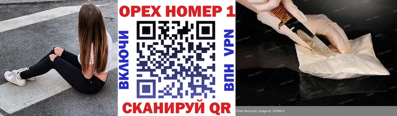 KRAKEN как войти  Зима  КОКАИН Боливия 