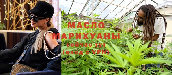 COCAINE Верхний Тагил