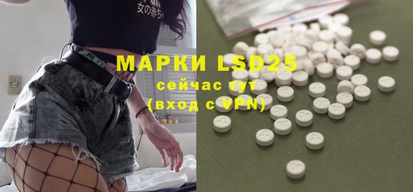 каннабис Верхнеуральск