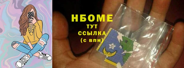 МДПВ Волосово