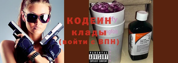 каннабис Верхнеуральск