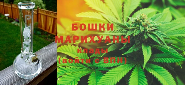 COCAINE Верхний Тагил