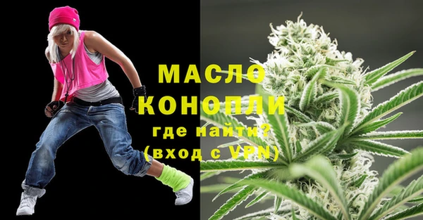 МДПВ Волосово