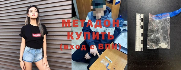 каннабис Верхнеуральск