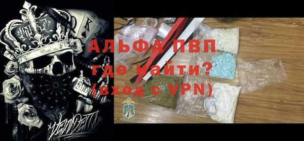 каннабис Верхнеуральск