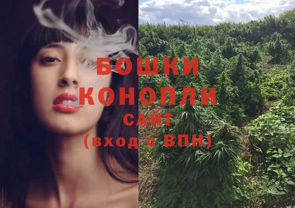 COCAINE Верхний Тагил