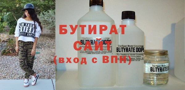 каннабис Верхнеуральск