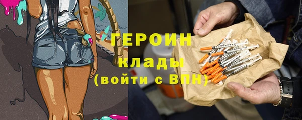 индика Новокубанск