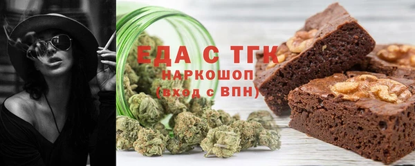COCAINE Верхний Тагил
