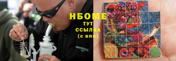 каннабис Верхнеуральск