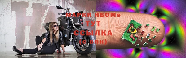 МДПВ Волосово