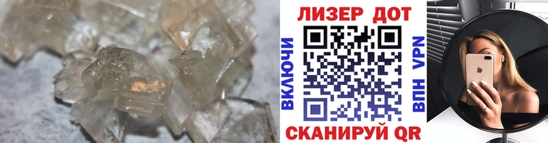 blacksprut   наркошоп  Зима  Лсд 25 экстази ecstasy 