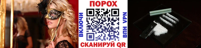 Первитин кристалл  Зима 