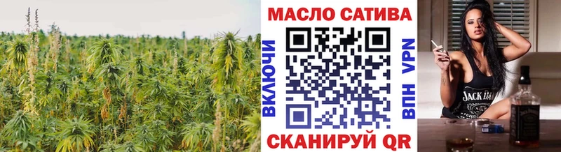 сколько стоит  Зима  ТГК Wax 
